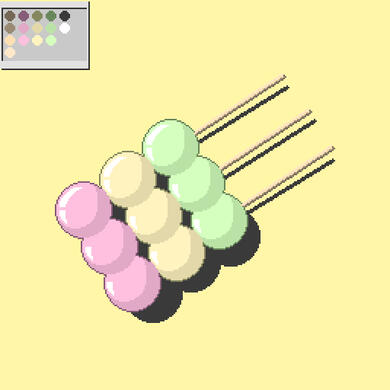 Dango